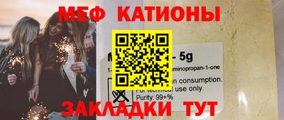 MDMA Premium VHQ Краснокаменск