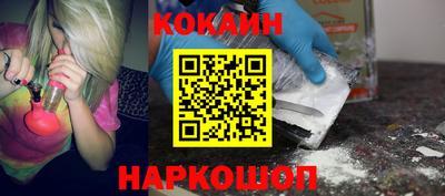 MDMA Premium VHQ Краснокаменск