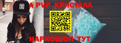 MDMA Premium VHQ Краснокаменск