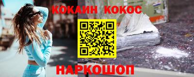 MDMA Premium VHQ Краснокаменск