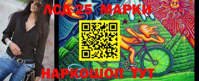MDMA Premium VHQ Краснокаменск