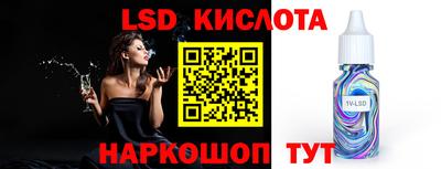 MDMA Premium VHQ Краснокаменск