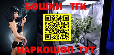 соль курить ск Краснодар