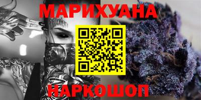 MDMA Premium VHQ Краснокаменск