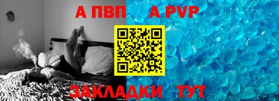 MDMA Premium VHQ Краснокаменск