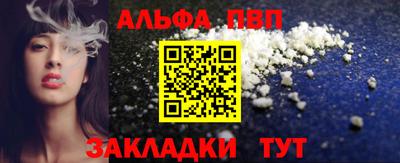 MDMA Premium VHQ Краснокаменск
