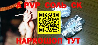 MDMA Premium VHQ Краснокаменск