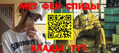 соль курить ск Краснодар