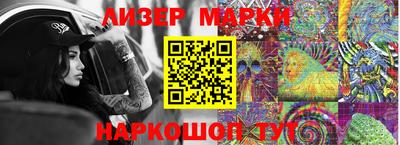 MDMA Premium VHQ Краснокаменск