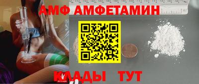 соль курить ск Краснодар