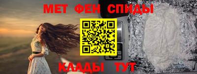 гашишное масло Краснознаменск