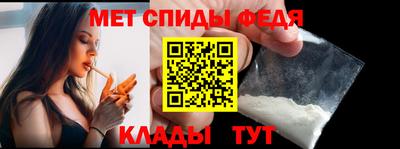 гашишное масло Краснознаменск