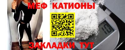 соль курить ск Краснодар