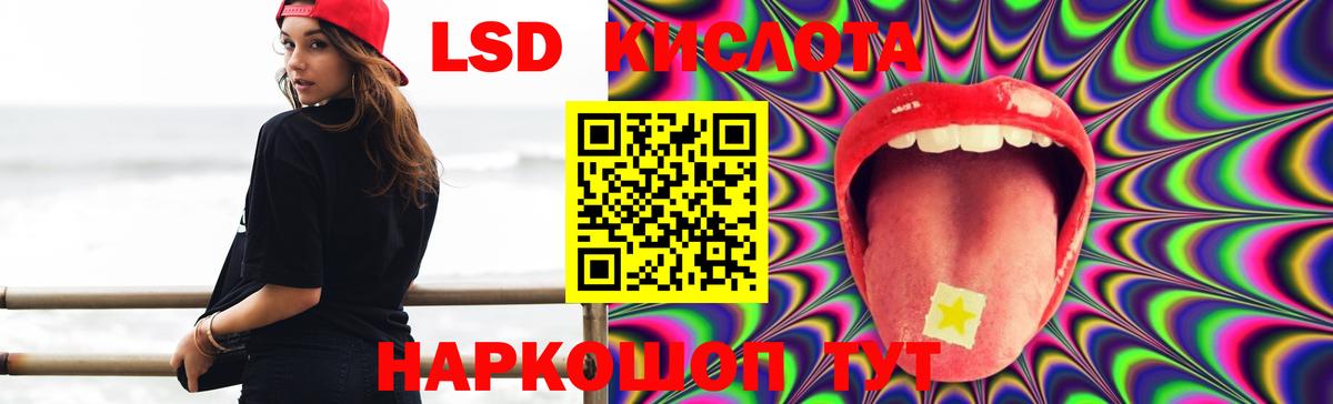 ГАШИШ  ЭКСТАЗИ  Вход с VPN  Cocaine  Амфетамин кристаллы  Коммунар  ГАШ  МАРИХУАНА  Меф МЯУ МЯУ  